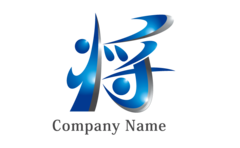 力強い漢字