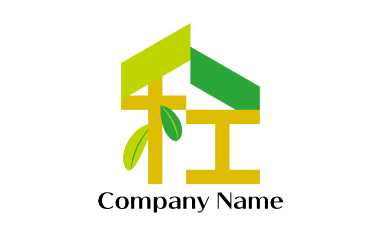建物・漢字・葉・組み立て・デフォルメ・木造・戸建をイメージしたロゴデザイン