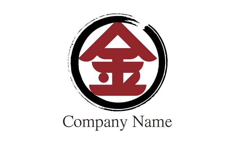 漢字・筆書き・リング・輪・和風・日本・家紋風をイメージしたロゴデザイン