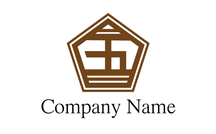 漢字・漢数字・5・六角形・和風・商店をイメージしたロゴデザイン