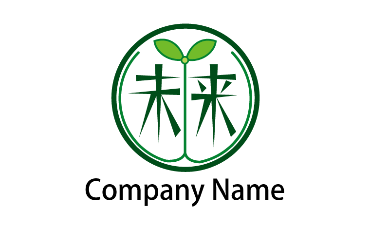 漢字・未来・双葉・息吹・リングをイメージしたロゴデザイン