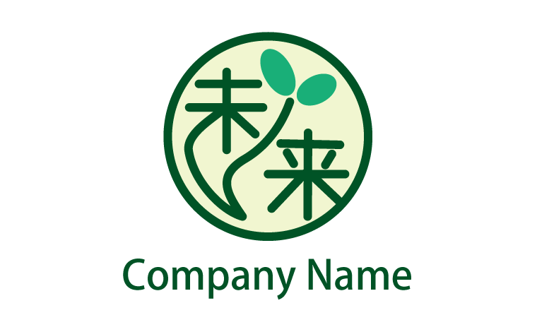漢字・日本語・双葉・円形・育成をイメージしたロゴデザイン