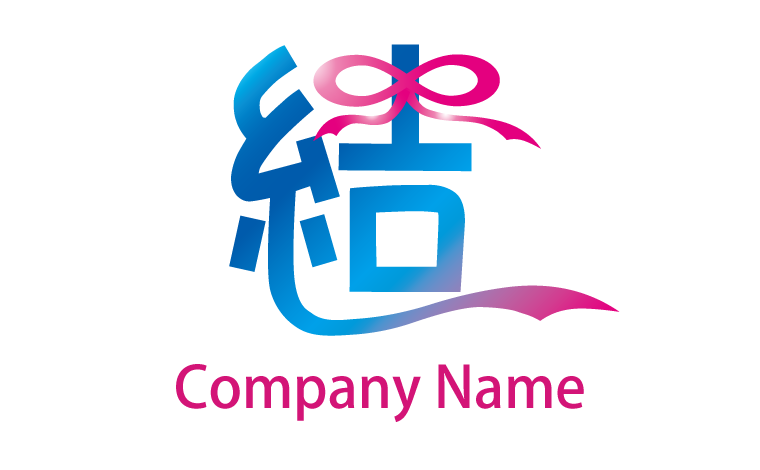 リボン・漢字・縁・かわいい・ポップをイメージしたロゴデザイン