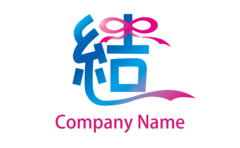リボンと結び