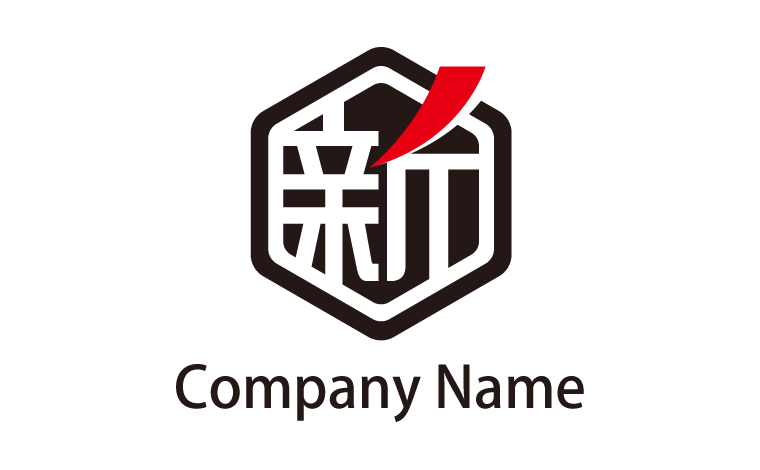 新・漢字・六角形・上昇・和風をイメージしたロゴデザイン