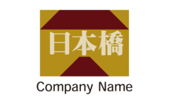 店の軒先・老舗