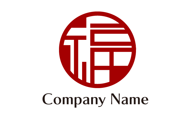 福・漢字・日本・円形・和風をイメージしたロゴデザイン