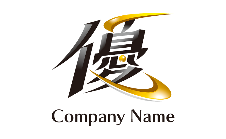 漢字・優・かっこいい・立体的をイメージしたロゴデザイン