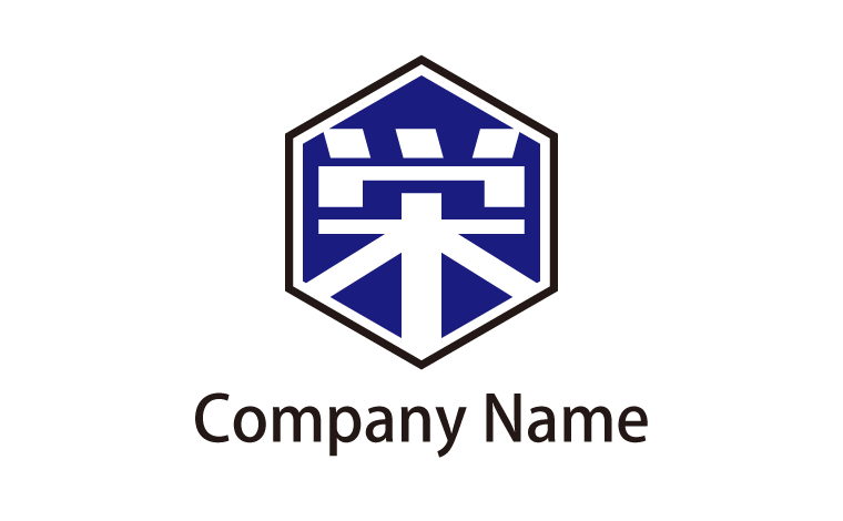 栄・漢字・六角形・シンプル・成長をイメージしたロゴデザイン