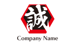 日本の誠実さ