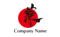 日の丸・漢字・兼・かっこいい・和をイメージしたロゴデザイン
