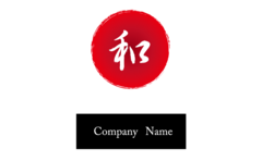 印象に残る和の文字